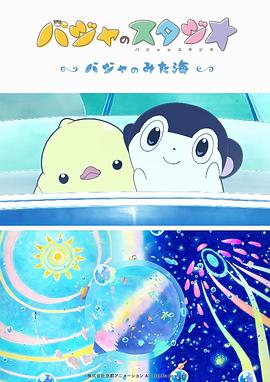 久久国产精品久久精品国产